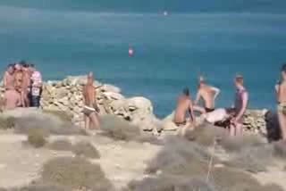 GayDickCoins